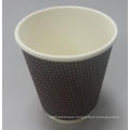 Ripple Wall Paper Cup for Hot Coffee